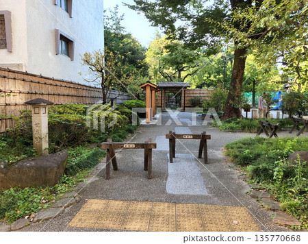 Kansenen Park Early morning October 2022 Kansenen Park Early morning October 2022 135770668