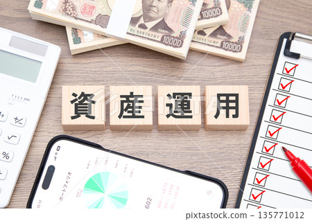 Asset management image 135771012