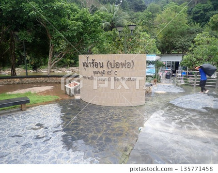 Thailand, Ranong, Raksawarin Hot Springs 135771458