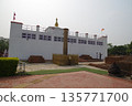 Nepal World Heritage Site: Lumbini, the birthplace of Buddha 135771700