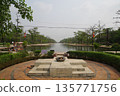 Nepal - Lumbini, one of the four major Buddhist holy sites, Eternal Flame of Peace 135771756