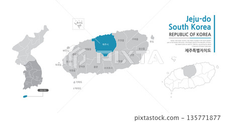 A map of Jeju Island that shows administrative districts with black lines on a white background 135771877