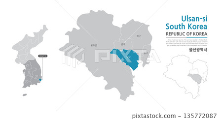 A map of Ulsan, South Korea, which marks administrative districts with black lines on a white background 135772087