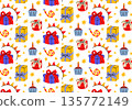 Cute seamless Birthday pattern. Printable party print with bows, gift boxes, confetti, whistles, stars. Wrapping paper decor. Making party paper, decoration, packaging, greetings, happy holiday card 135772149
