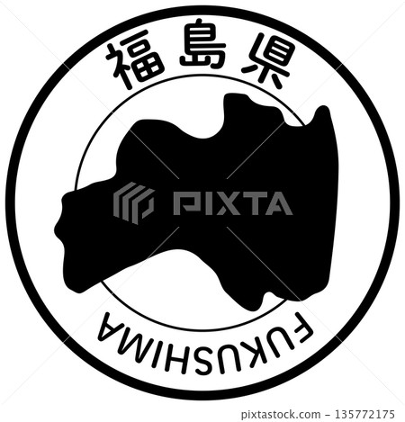 福島縣圖標 135772175