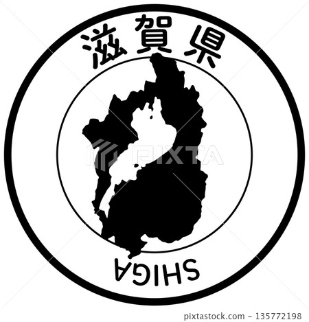 Shiga Prefecture Icon 135772198