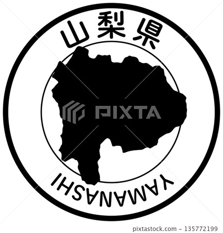 Yamanashi Prefecture Icon 135772199