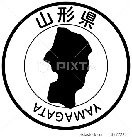 山形縣圖標 135772201