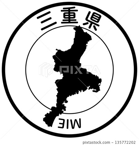 三重縣圖標 135772202