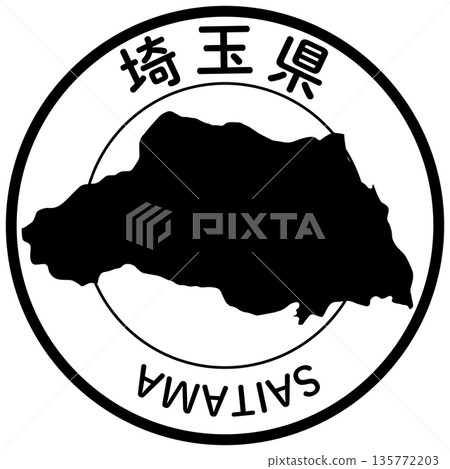 埼玉縣圖標 埼玉縣圖標 135772203