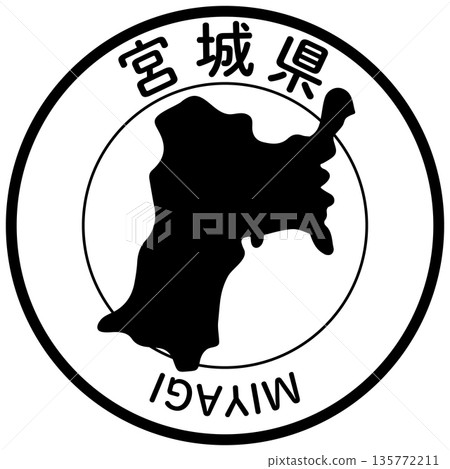 宮城縣圖標 135772211