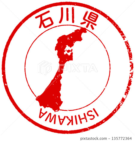 Ishikawa Prefecture Icon Ishikawa Prefecture Icon 135772364