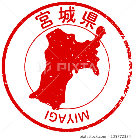 宮城縣圖標 135772384