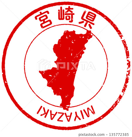 Miyazaki Prefecture Icon 135772385