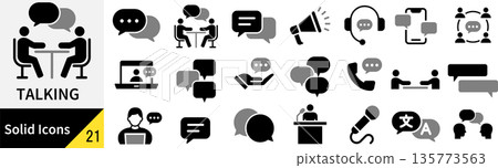 Vector conversation silhouette icon set Vector conversation silhouette icon set 135773563