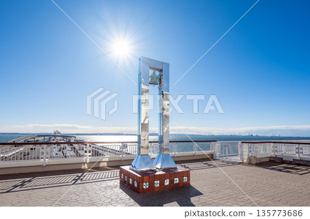 Umihotaru's Bell of Happiness - Blue Sea and Blue Sky / Tokyo Bay Aqua-Line Umihotaru's Bell of Happiness - Blue Sea and Blue Sky / Tokyo Bay Aqua-Line 135773686