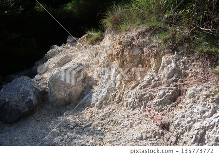 Unzen Jigokudani Unzen Jigokudani 135773772