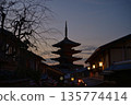 five-storied pagoda in the evening 135774414
