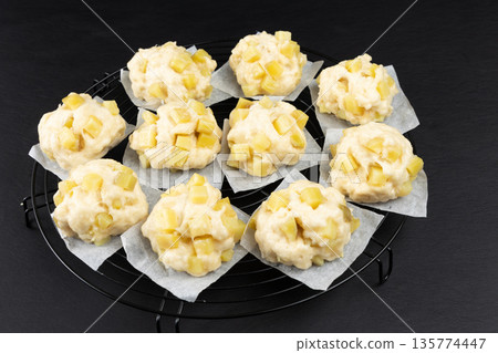 Freshly steamed Ishigaki mochi 135774447