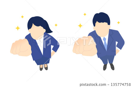 Simple illustration vector of a new employee making a fist pump 135774758