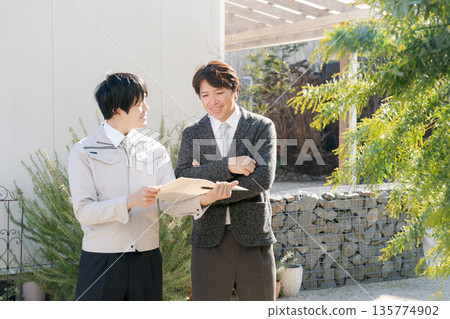 男人們在家外開會 男人們在家外開會 135774902