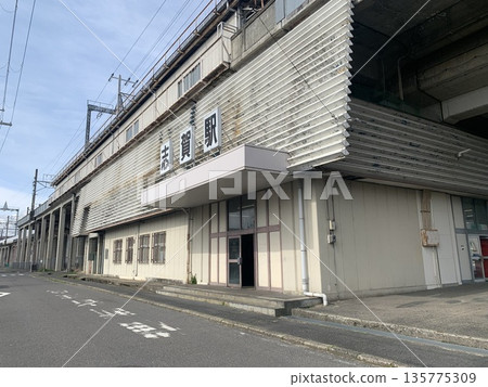 JR西日本滋賀站 JR西日本滋賀站 135775309