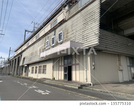 JR西日本滋賀站 135775310