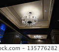 Modern Chandelier 135776282