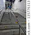 Unmanned station stairs 135776313