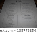 Hotel breakfast. Menu at the restaurant. 135776854