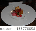 A luxurious after-dinner dessert 135776858