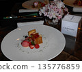 A luxurious after-dinner dessert 135776859