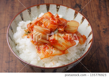 White rice and kimchi 135776923