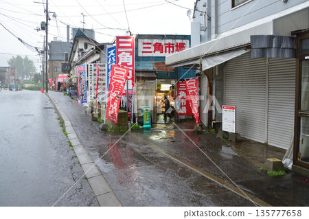 Scenery near Otaru Station, Otaru City, Hokkaido (Summer rain, 2023) Scenery near Otaru Station, Otaru City, Hokkaido (Summer rain, 2023) 135777658