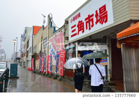 Scenery near Otaru Station, Otaru City, Hokkaido (Summer rain, 2023) 135777660