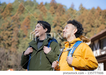Profile of a tourist climbing a mountain, close-up of the climb to the summit (Tama Wood Center Cooperative Association Property Permit) Profile of a tourist climbing a mountain, close-up of the climb to the summit (Tama Wood Center Cooperative Association Property Permit) 135777886