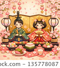 Hina娃娃Hina娃娃 135778087