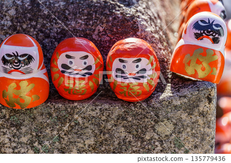 Minoh Park near osaka at autumn time Minoh Park near osaka at autumn time 135779436