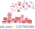 Watercolor gift box (with ribbon) and heart set 2 135780390