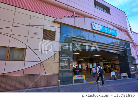 View of the north exit of Umegaoka Station on the Odakyu Line in Setagaya Ward, Tokyo 135781680
