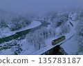 積雪覆蓋的飯山線 135783187