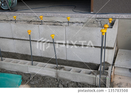 Safety cap on top of rebar Safety cap on top of rebar 135783508