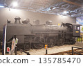 Hamasen Taiwan Railway Museum - Steam locomotive indoor exhibition 135785470