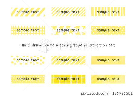 一組可愛的黃色手繪遮蔽膠帶向量插圖。 135785591