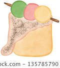 Food 135785790