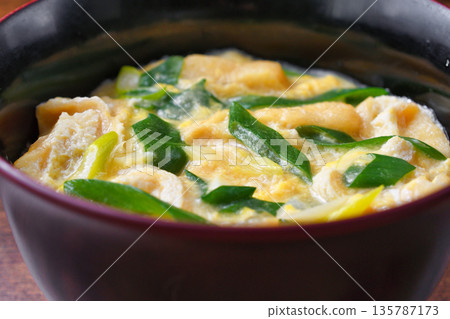Kinugasa Donburi: Kyoto's local rice bowl Kinugasa Donburi: Kyoto's local rice bowl 135787173