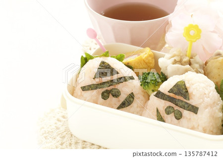 Homemade kindergarten lunches Homemade kindergarten lunches 135787412