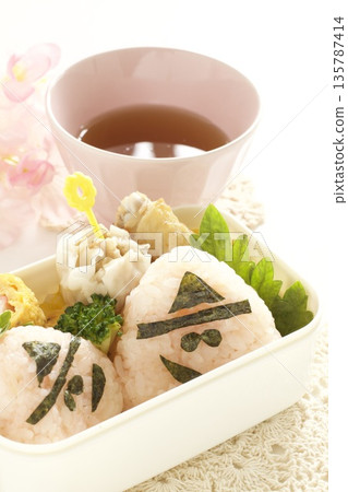 Homemade kindergarten lunches Homemade kindergarten lunches 135787414