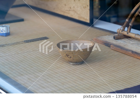 Kyoto Traditional Crafts: Ceramic Bowl (Kiirabo Tea Bowl) Kyoto Traditional Crafts: Ceramic Bowl (Kiirabo Tea Bowl) 135788054