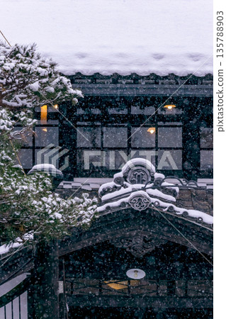 260124 Takayama City Memorial Hall G133 135788903